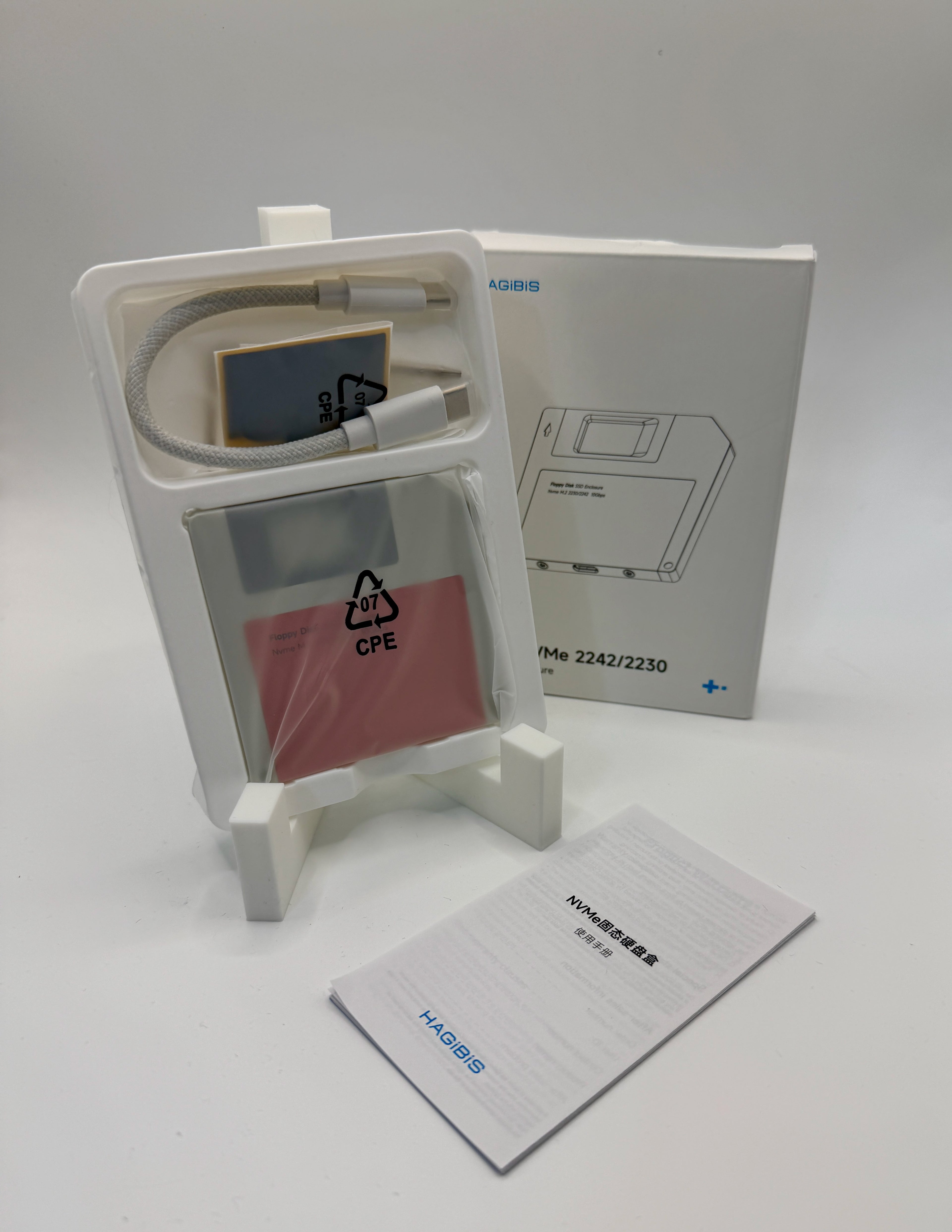 Hagibis Floppy Disk SSD-Gehäuse – M.2 NVMe 2242/2230